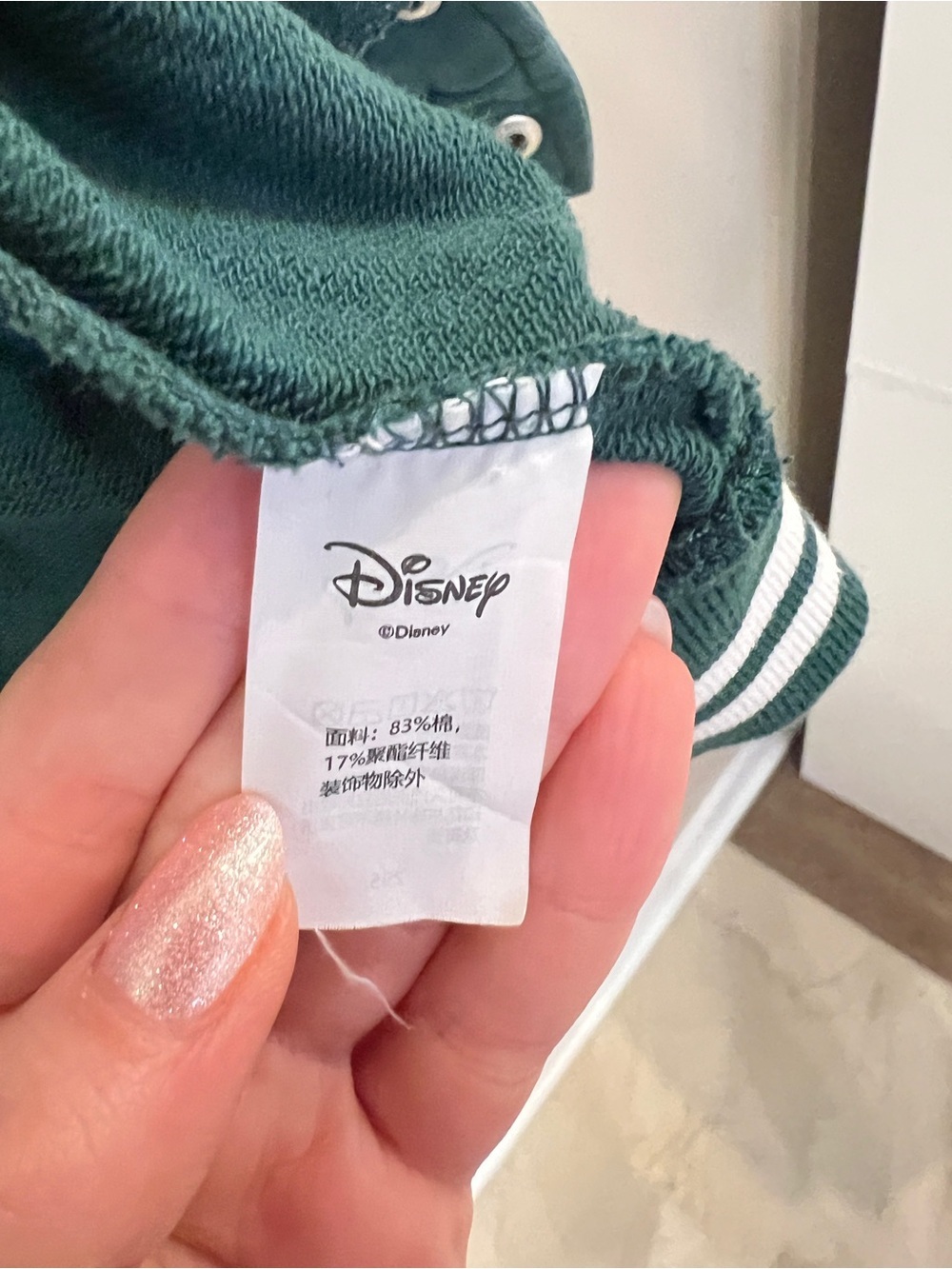 Disney Donald Duck Varsity Jacket Women’s Small Green Snap Button Y2K Jacket - Picture 6 of 7